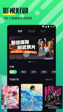 奈非視頻截圖