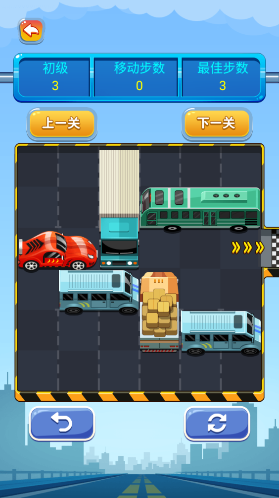 開(kāi)出停車場(chǎng)截圖預(yù)覽