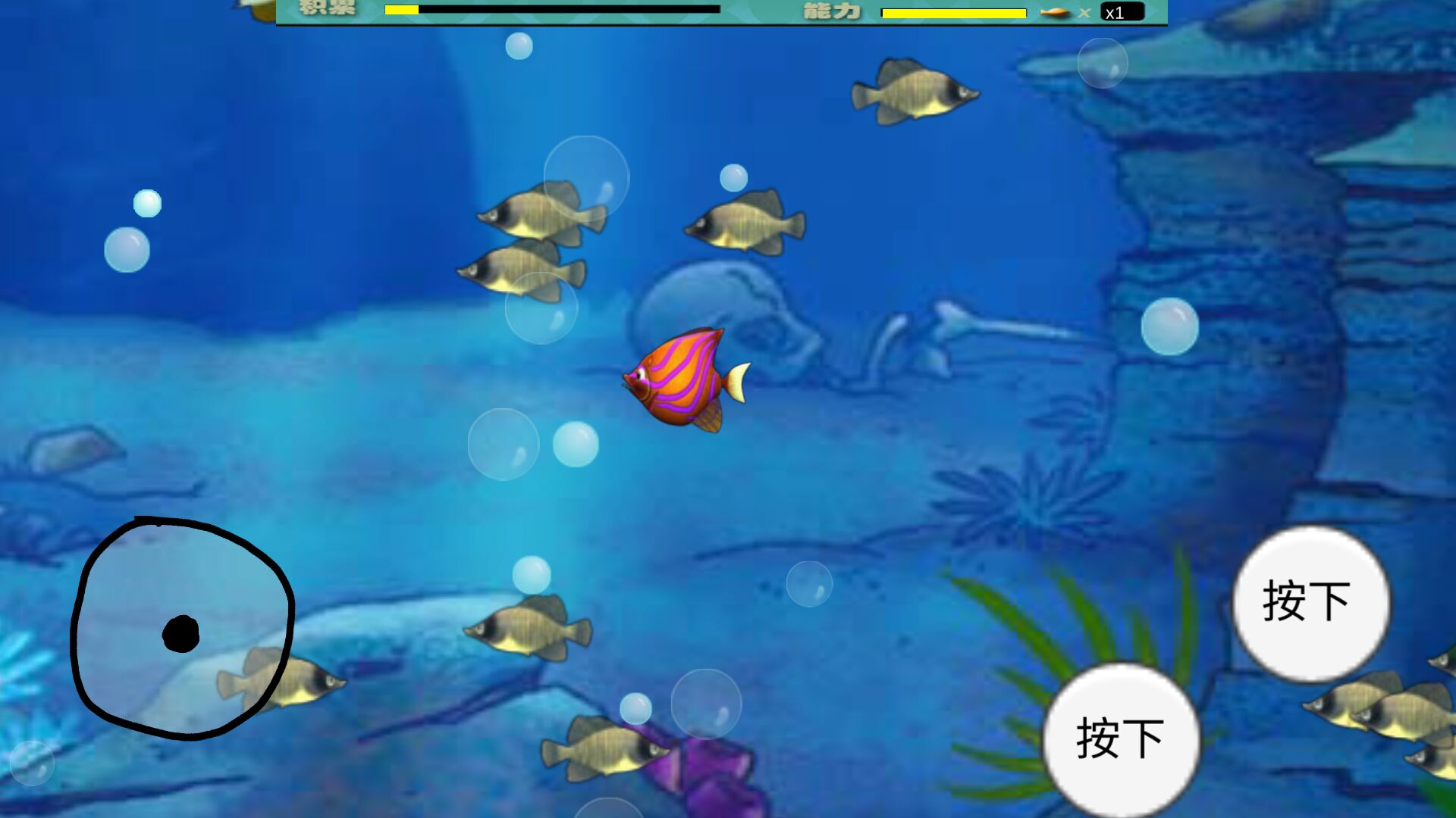 应用截图5预览