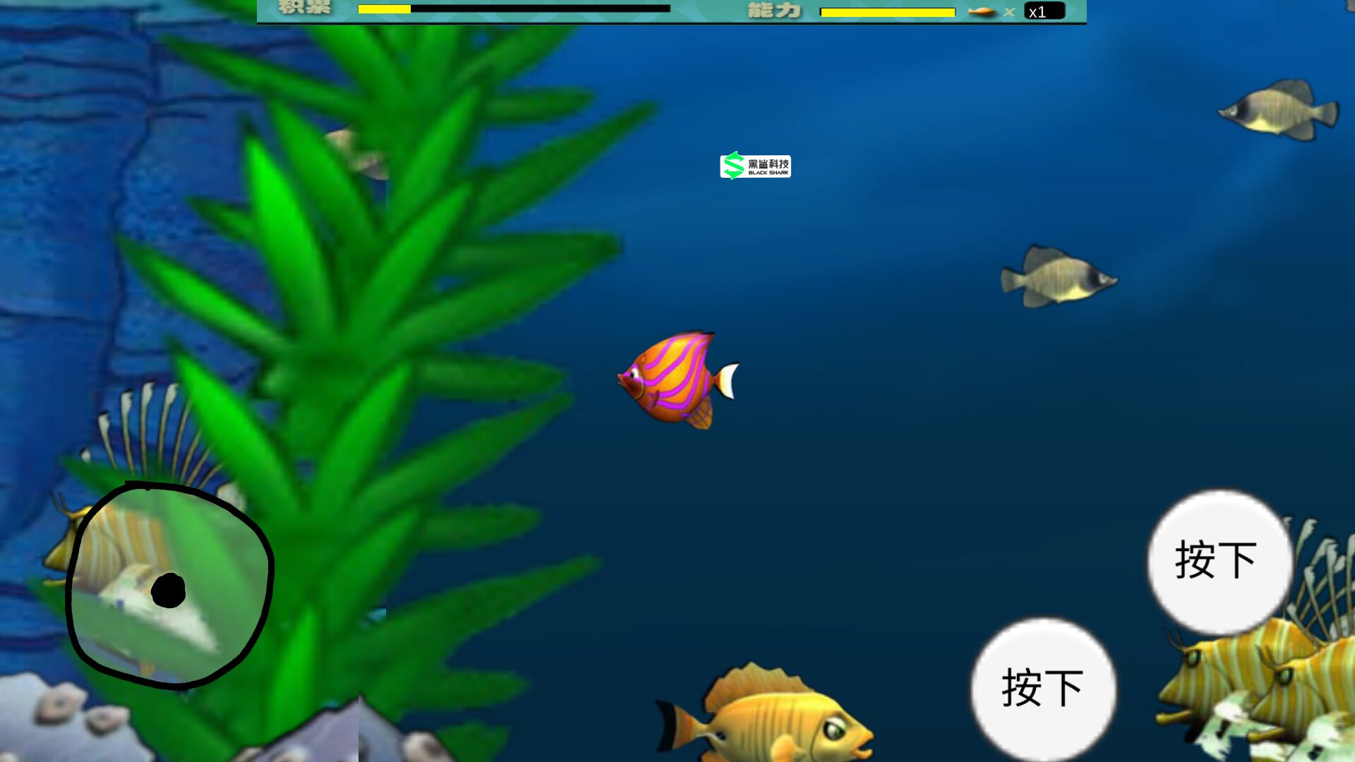 应用截图3预览