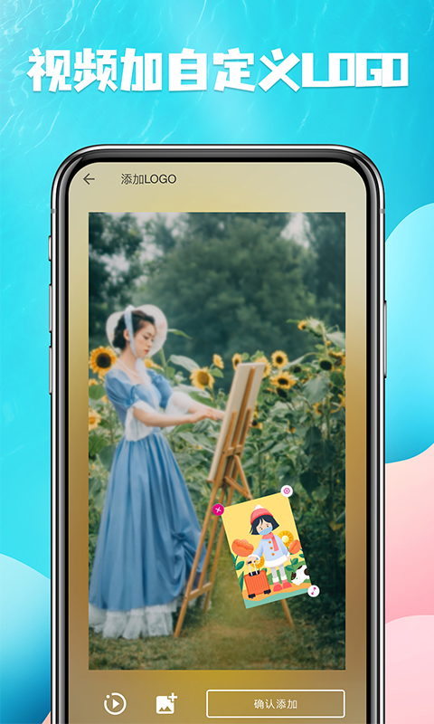 視頻提取截圖預(yù)覽