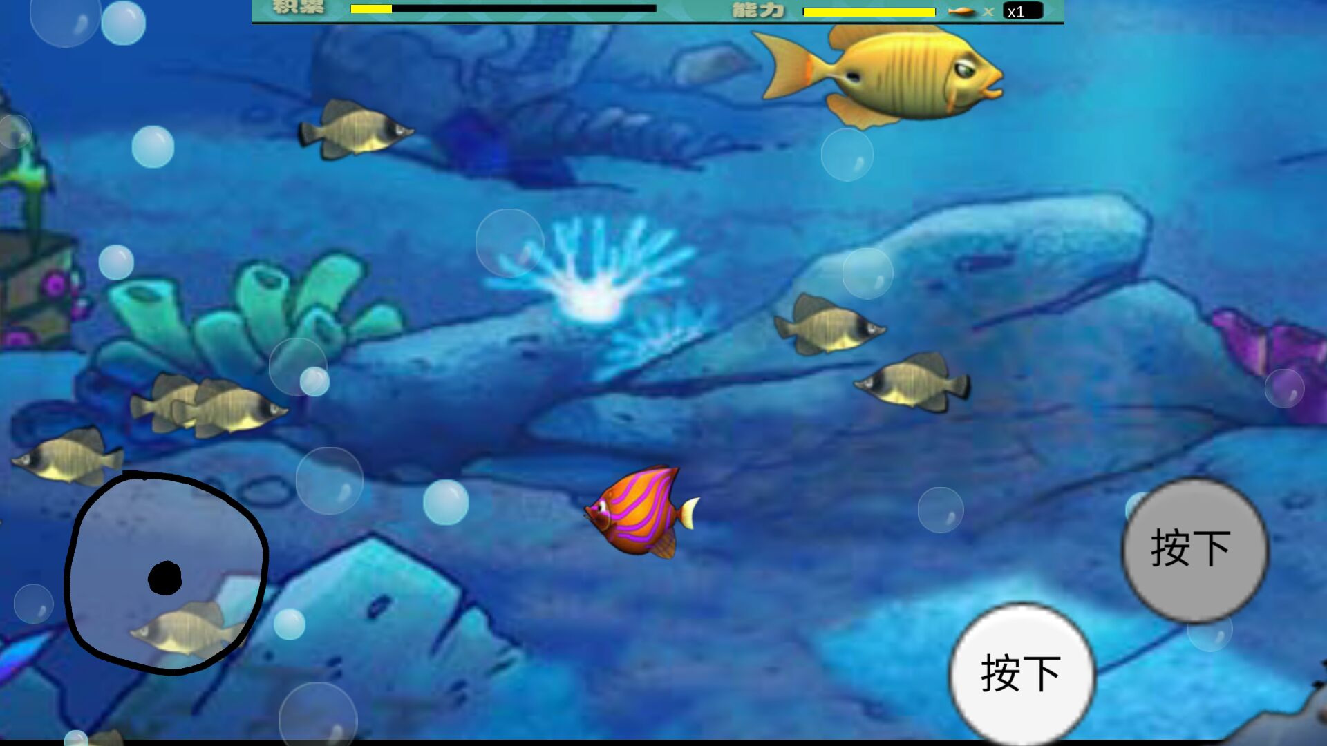 应用截图4预览