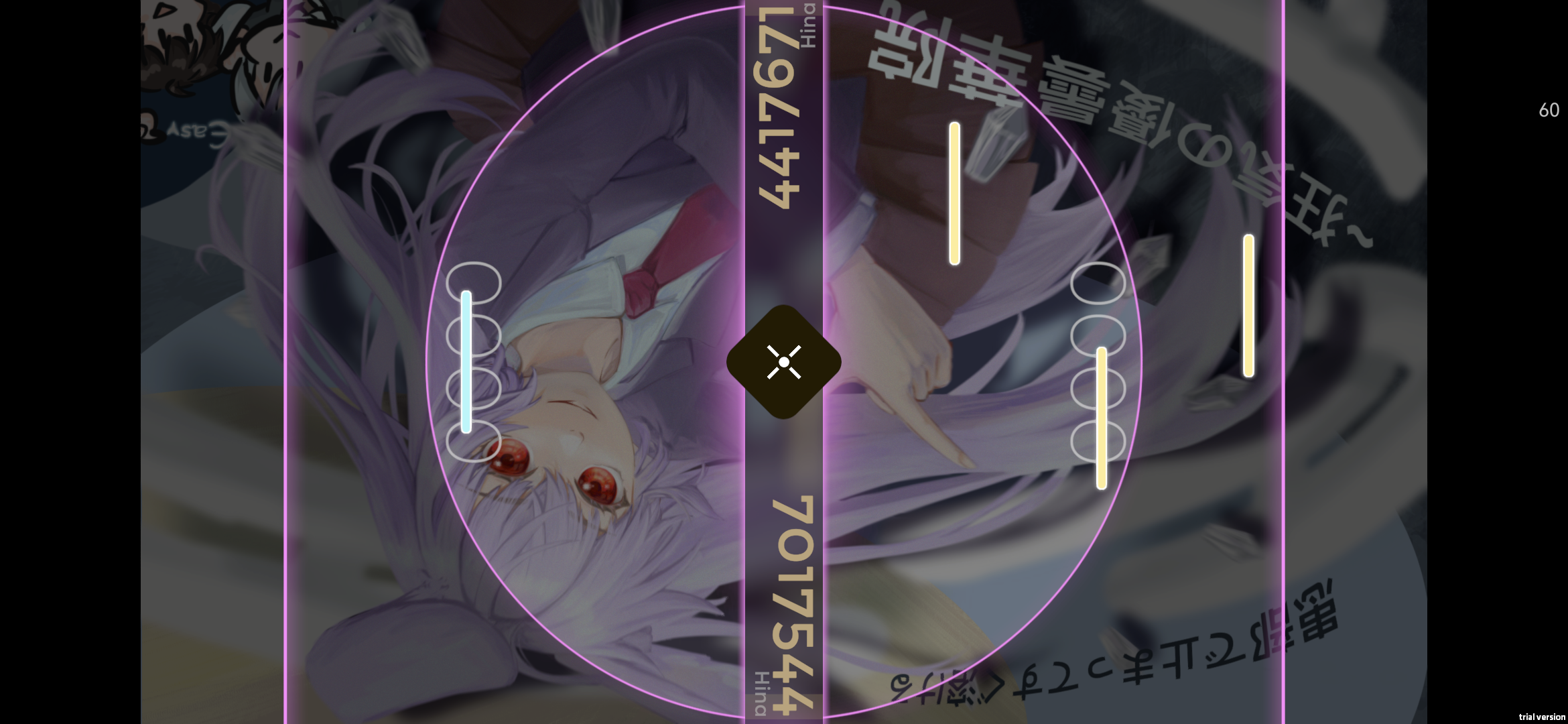 Schiphalast截圖預(yù)覽