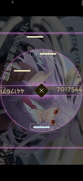 Schiphalast截圖