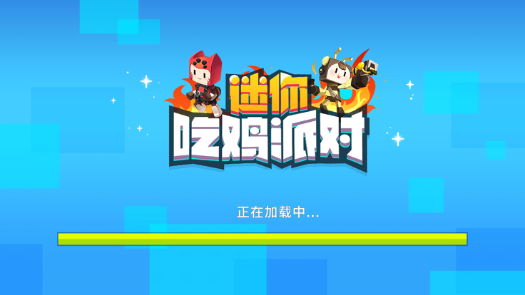 应用截图5预览