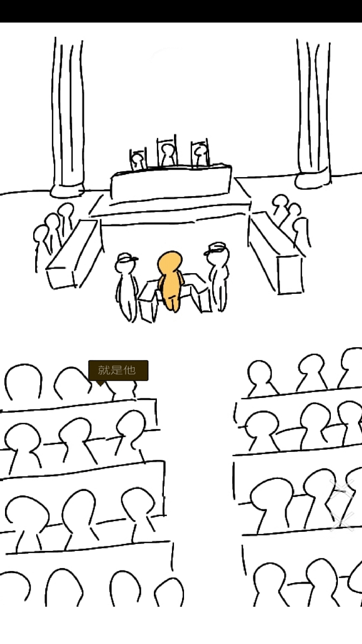 善恶抉择 1.2.2