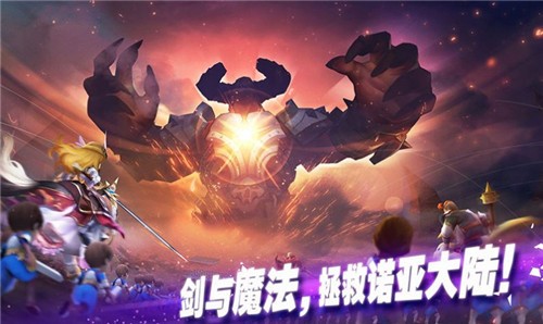 魅魔的复仇截图3