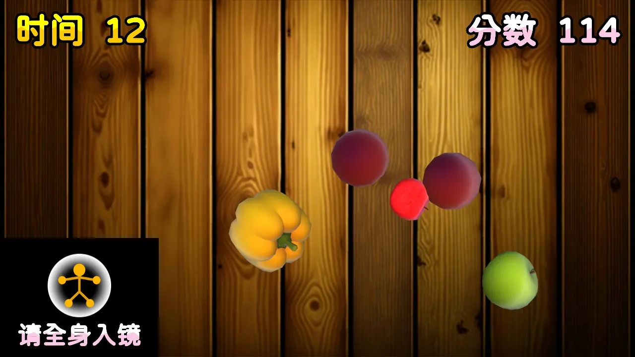 Mocap Fruit Cut截图1