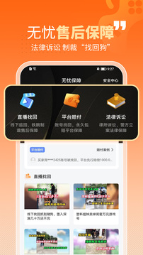 戲仔截圖