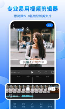 創(chuàng)客貼設(shè)計(jì)截圖