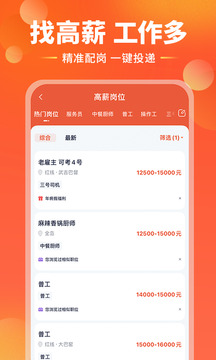 去獅城截圖