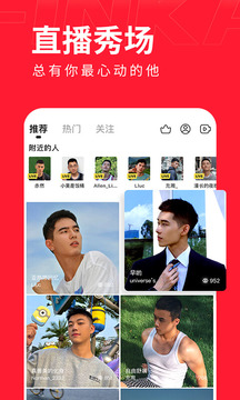 翻咔截圖