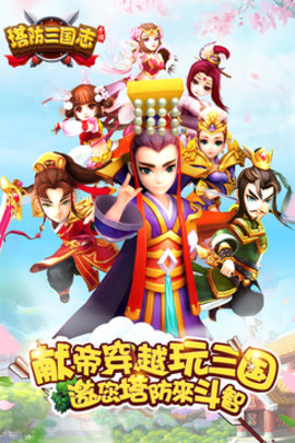 应用截图1预览