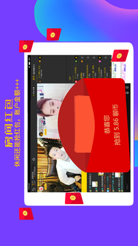 聊聊HD截圖