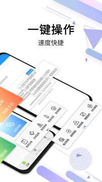 視頻去水印截圖