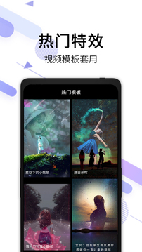 視頻去水印截圖