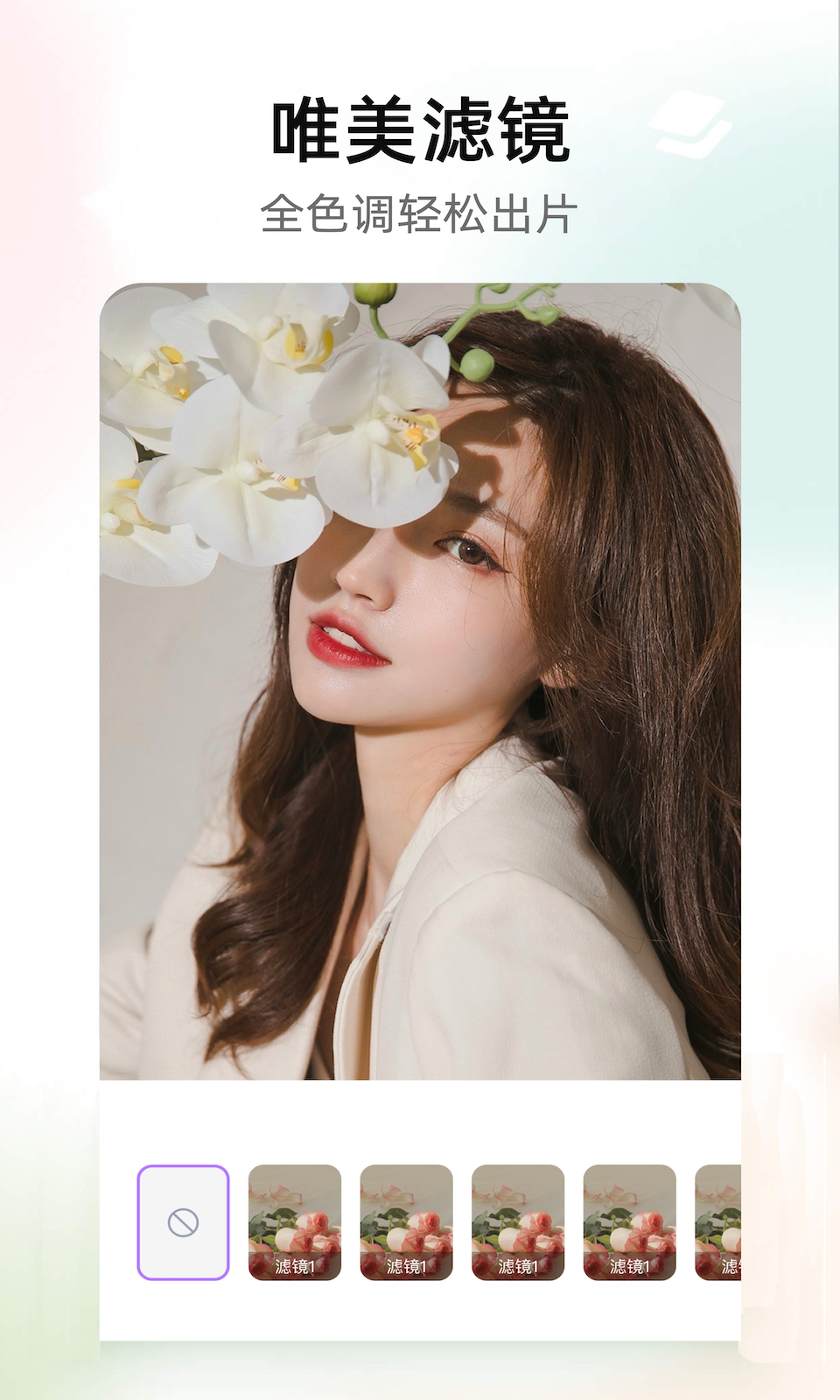 Threads截圖預(yù)覽