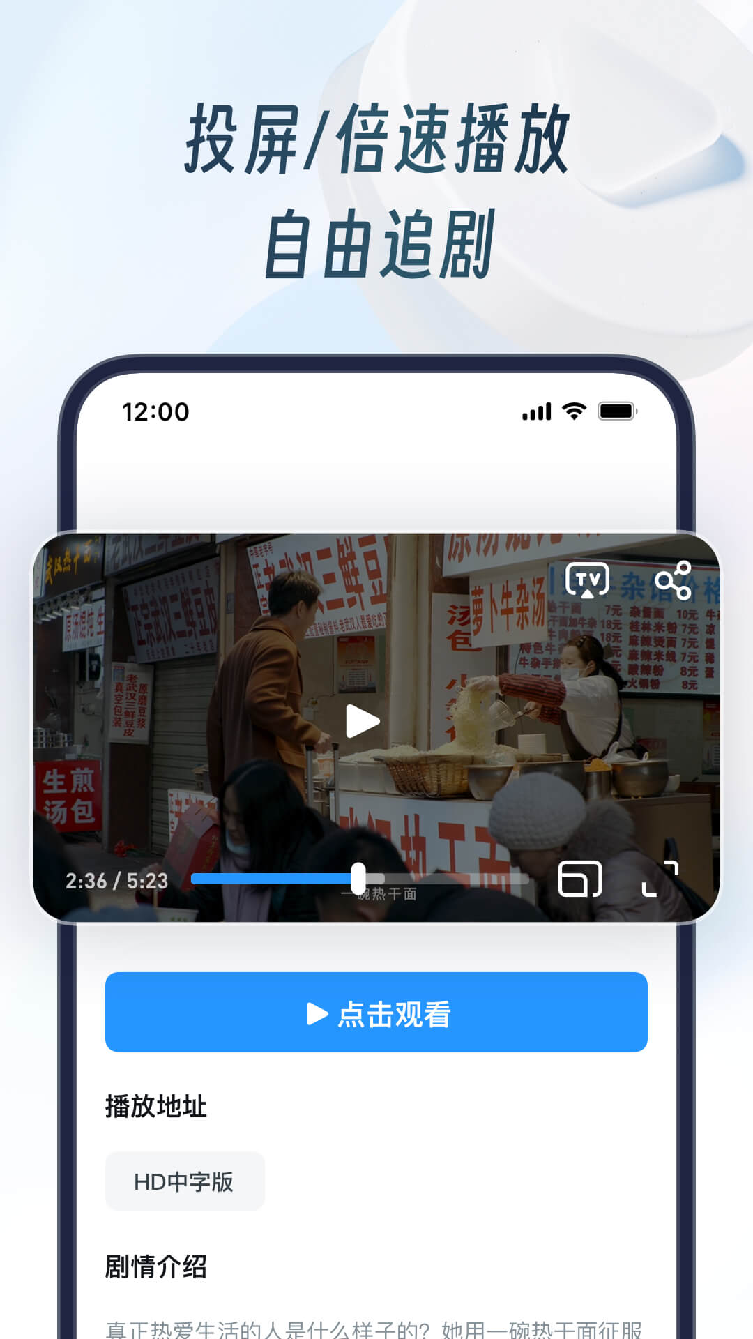 UC浏览器v15.5.4.1244截图1