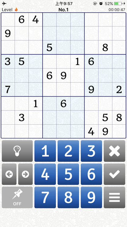 Extreme Difficult Sudoku 2500截图4