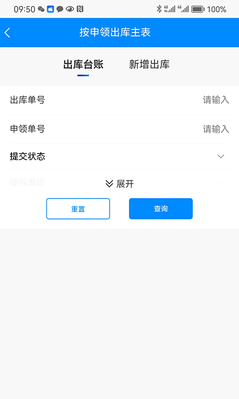 云小满截图4