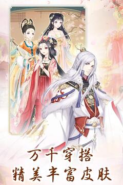 別惹神醫(yī)小王妃截圖