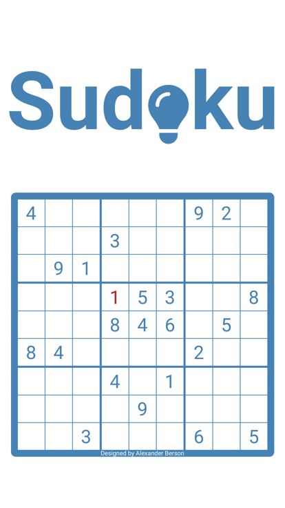 Sudoku⁹截图2