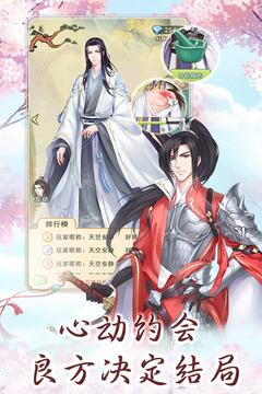 別惹神醫(yī)小王妃截圖