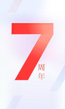 新湖南截圖