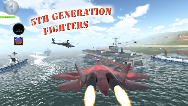 Fighter 3D Multiplayer截图5