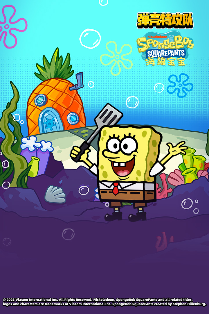 彈殼特攻隊截圖預覽