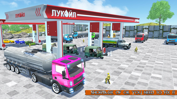 Offroad Truck Oil Transporter截图1