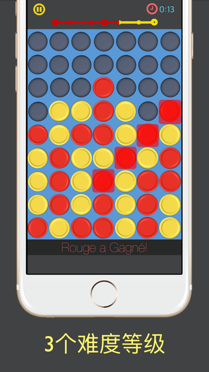 Connect 4 四子棋 双人小棋盘截图2