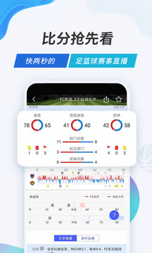V站截圖