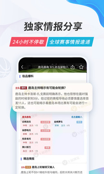 V站截圖