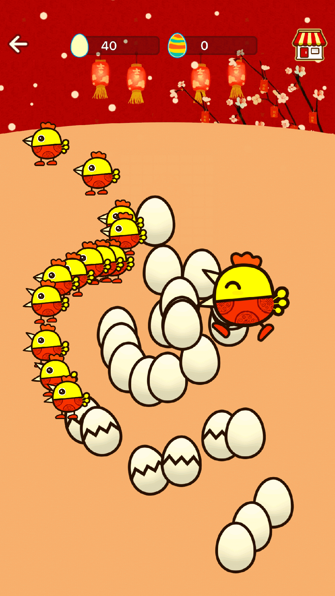 快乐小鸡爱生蛋截图3