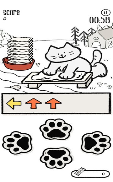 猫猫洗衣截图1