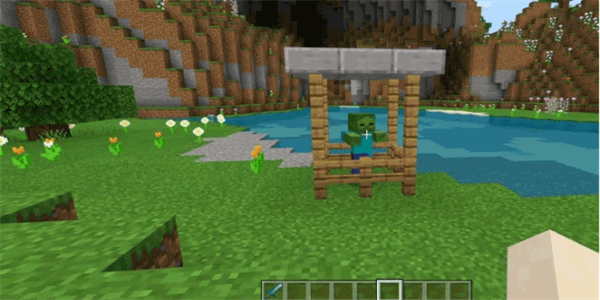 minecraft java截图3