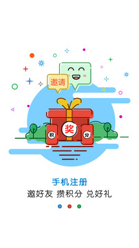 黃河云截圖