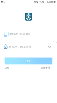 Jebao Aqua截圖