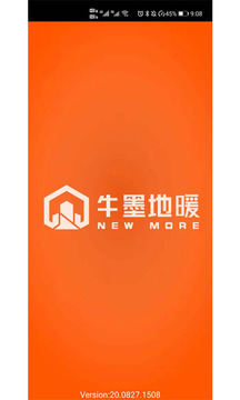 牛墨地暖截圖