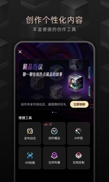 鯨探截圖