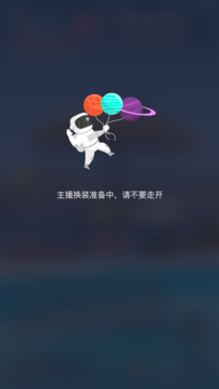 龍平臺(tái)影視截圖