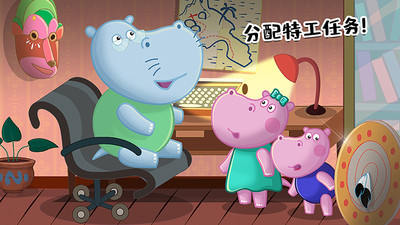 应用截图2预览