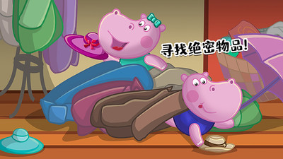 应用截图4预览