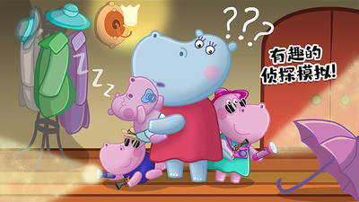 应用截图3预览