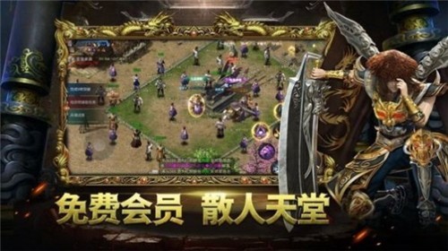 趣玩攻速化魔截图1