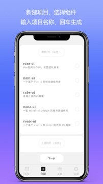 Web編程截圖
