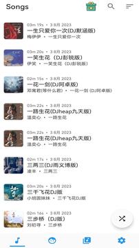 音樂播放器截圖