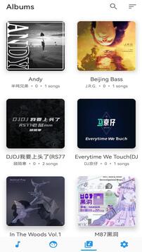 音樂播放器截圖