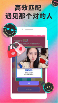 月技截圖